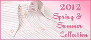 2012�ղƿ����ʡʥ�󥺡� �磻��������Υ����ȥץ�ȥ�