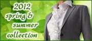 2012�ղƿ����ʡʥ�ǥ������� �磻��������Υ����ȥץ�ȥ�