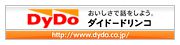 �����ɡ���� �磻��������Υ����ȥץ�ȥ�