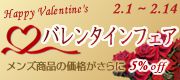 �Х�󥿥���ե����Τ����� �磻��������Υ����ȥץ�ȥ�