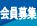 ����罸 �磻��������Υ����ȥץ�ȥ�