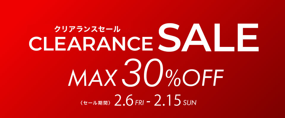 26クリアランスセール