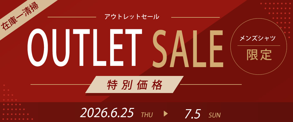 26OUTLET