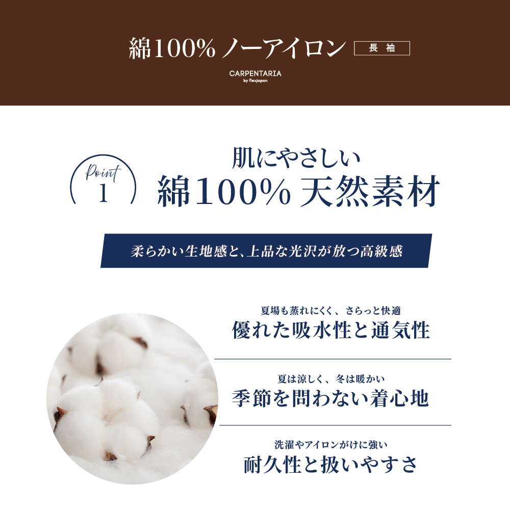 dapc18lp