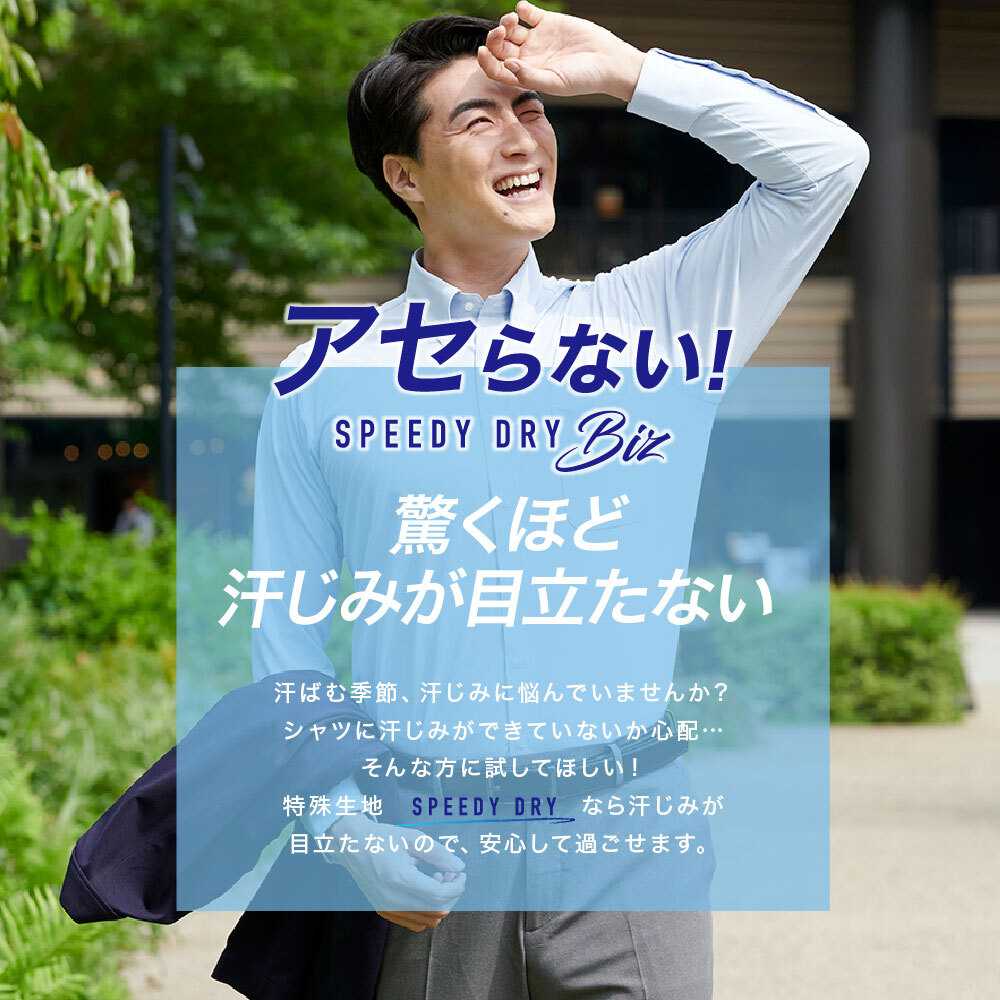 ★日本未入荷*PULL&BEAR*新作*STWD RACING 長袖シャツ/WH★ ☆日本未入荷*PULL&BEAR*新作*STWD RACING 長袖シャツ/WH