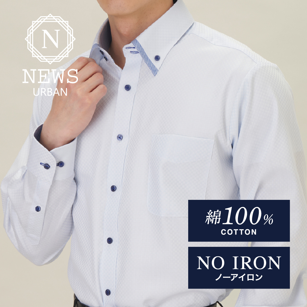 NEWSURBAN