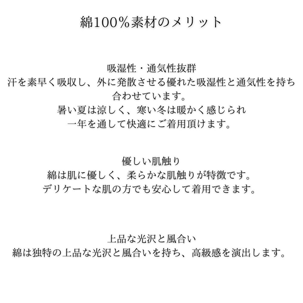 NEWSURBAN