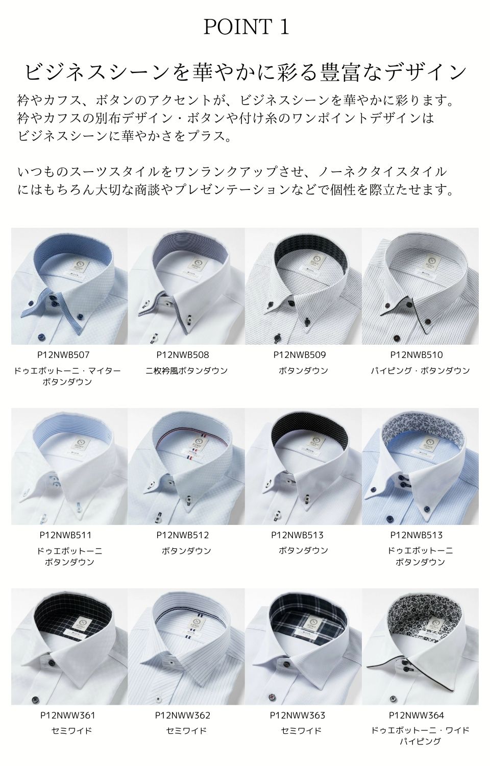 NEWSURBAN