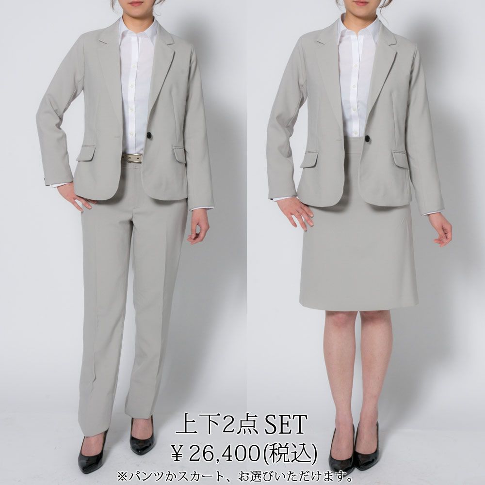 【新品未使用】単衣 スッキリ都会派 シンプルで洗練された付け下げ◇ライトグレー プラクティカルセットアップ 2点セット ストライプ ジャケット パンツ