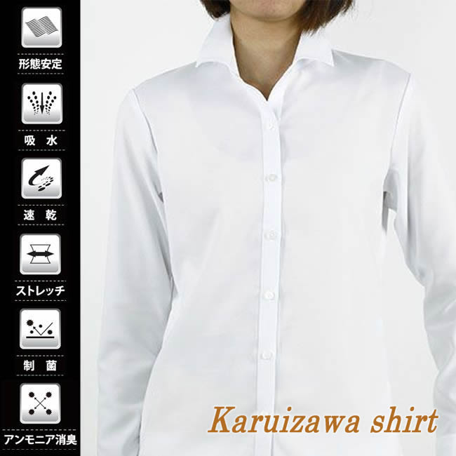 レディース[軽井沢シャツ] ハイブリッドセンサー ショートワイド