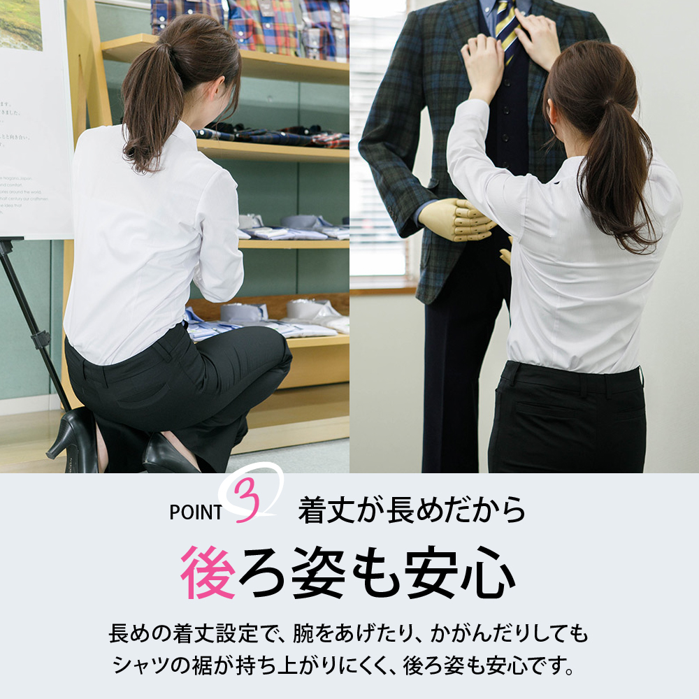 tシャツ ラクな生地で上品に仕立てた2点セット「set」 レディース 楽天市場】【最大10％offクーポン&ポイント2倍】【送料無料】T