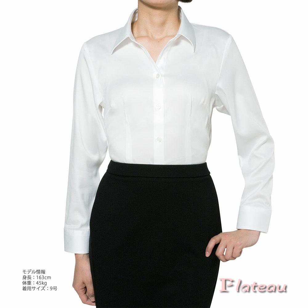 ○まとめ買い対象○レディース[PLATEAU] 形態安定 胸ダーツ