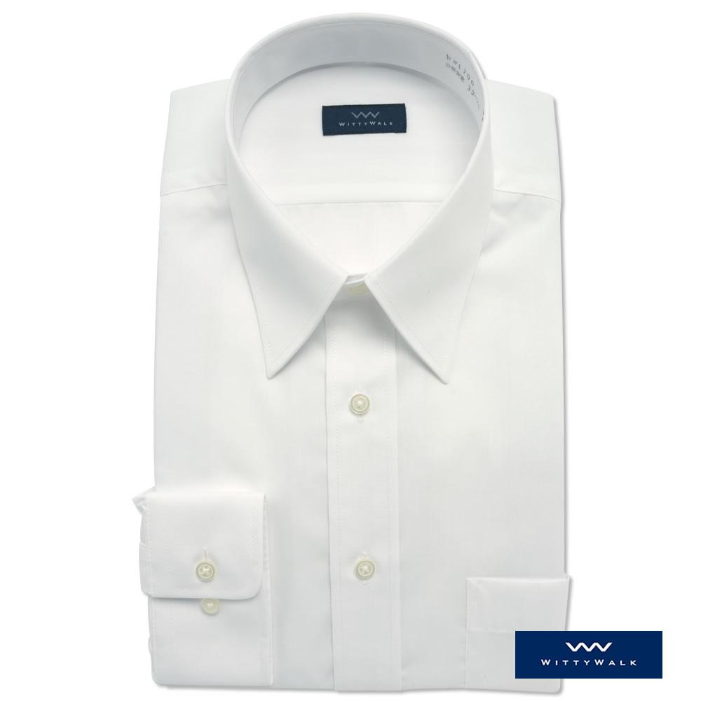 ◇いつでも送料無料◇ワイシャツ[WITTYWALK] 防汚加工 ホワイト 首回り42cm以下 形態安定 標準型 E12WWR200