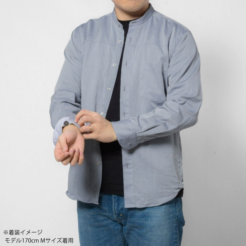 ワイシャツ キングダム バンドカラー 玉鳳隊ネーム 短尺 玉鳳隊 形態安定 標準型 Eokm99 02