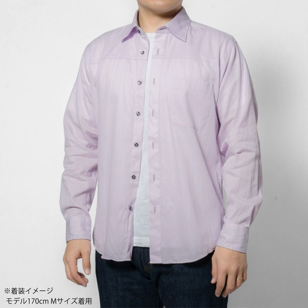 ワイシャツ[キングダム] レギュラーカラー 楽華隊ネーム 短尺