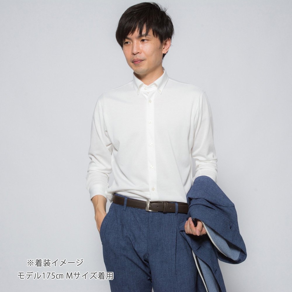 メール便可】ワイシャツ[SHIRT-T] ストレッチ 吸水速乾 ホワイト無地