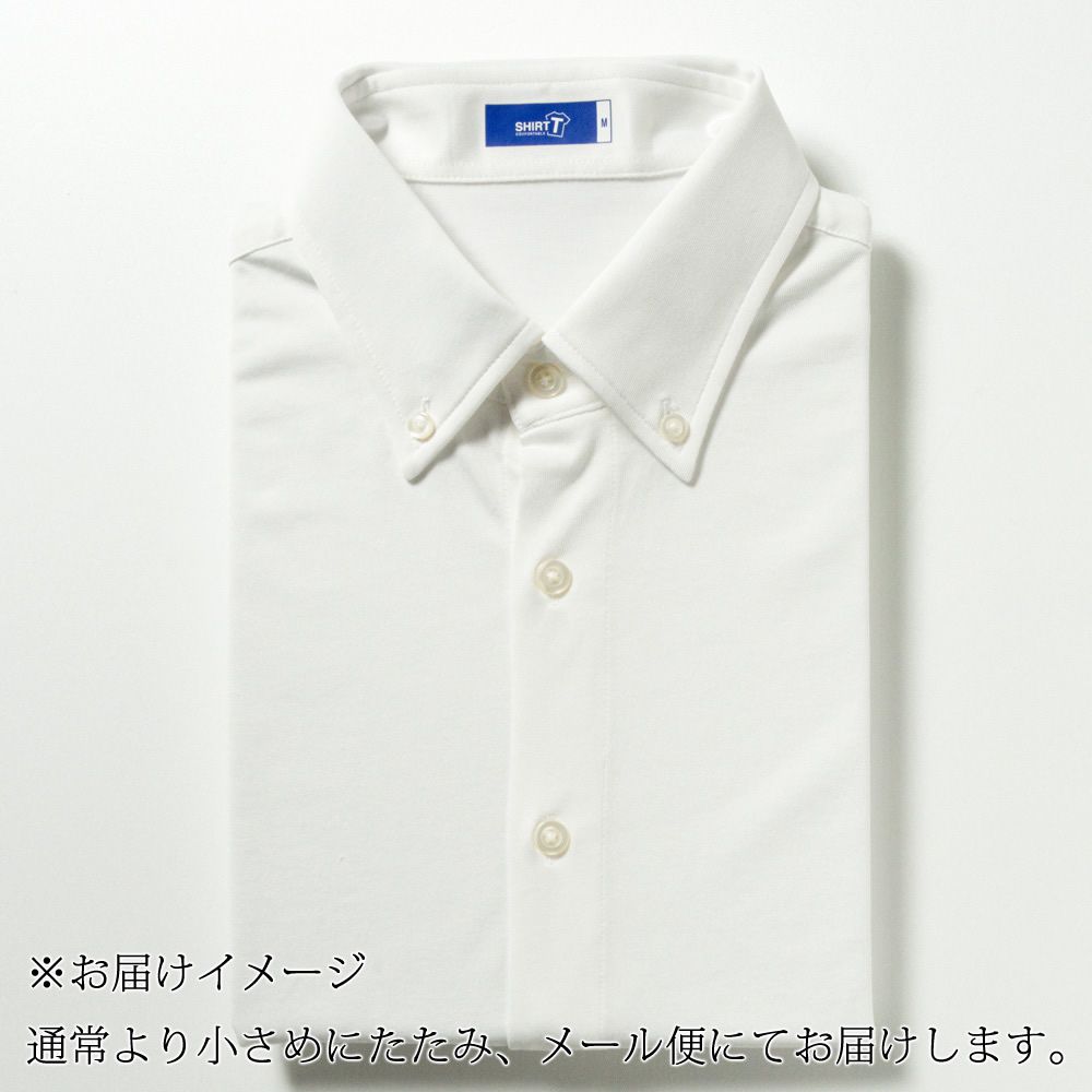 メール便可】ワイシャツ[SHIRT-T] ストレッチ 吸水速乾 落ち着いた