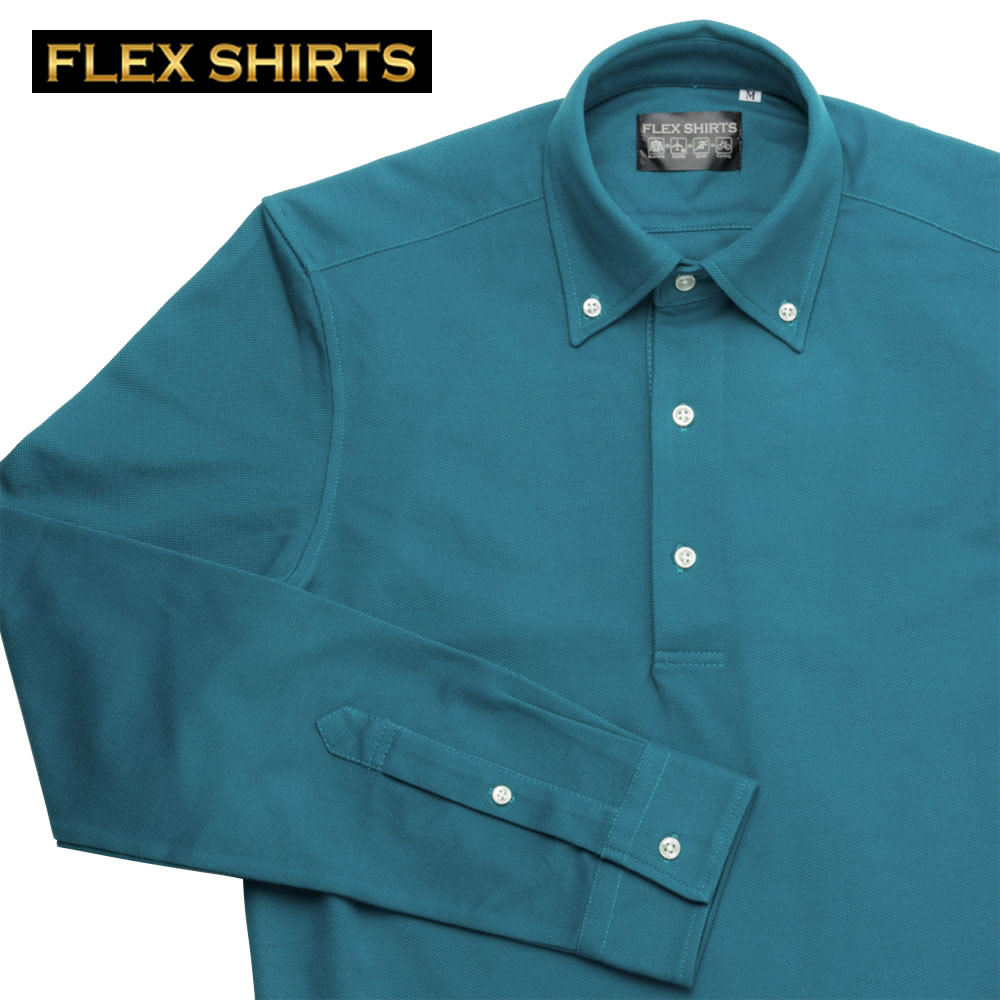 送料無料 ワイシャツ[FLEXSHIRTS] ボタンダウン 抗ウイルス ストレッチ