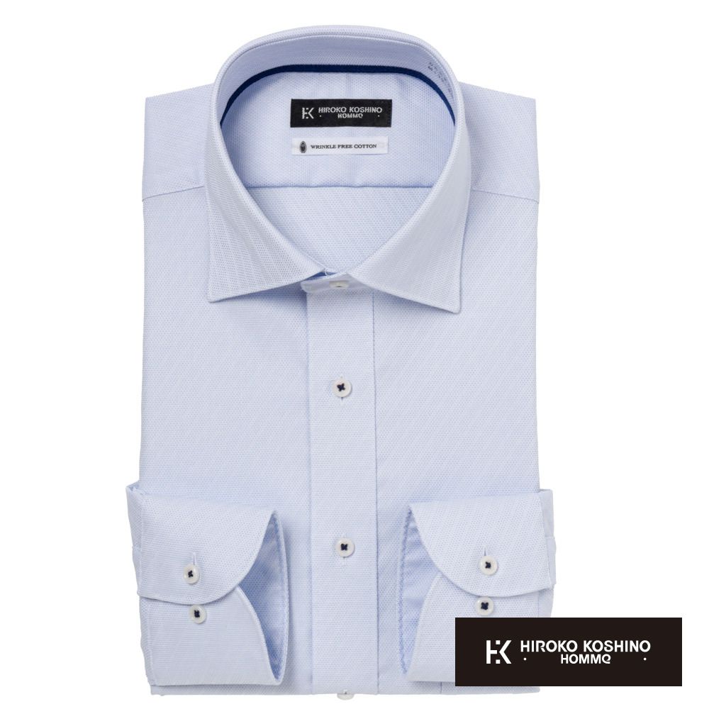 ワイシャツ[HIROKOKOSHINO] 純綿 ブルー×ホワイトドビー斜め柄 形態