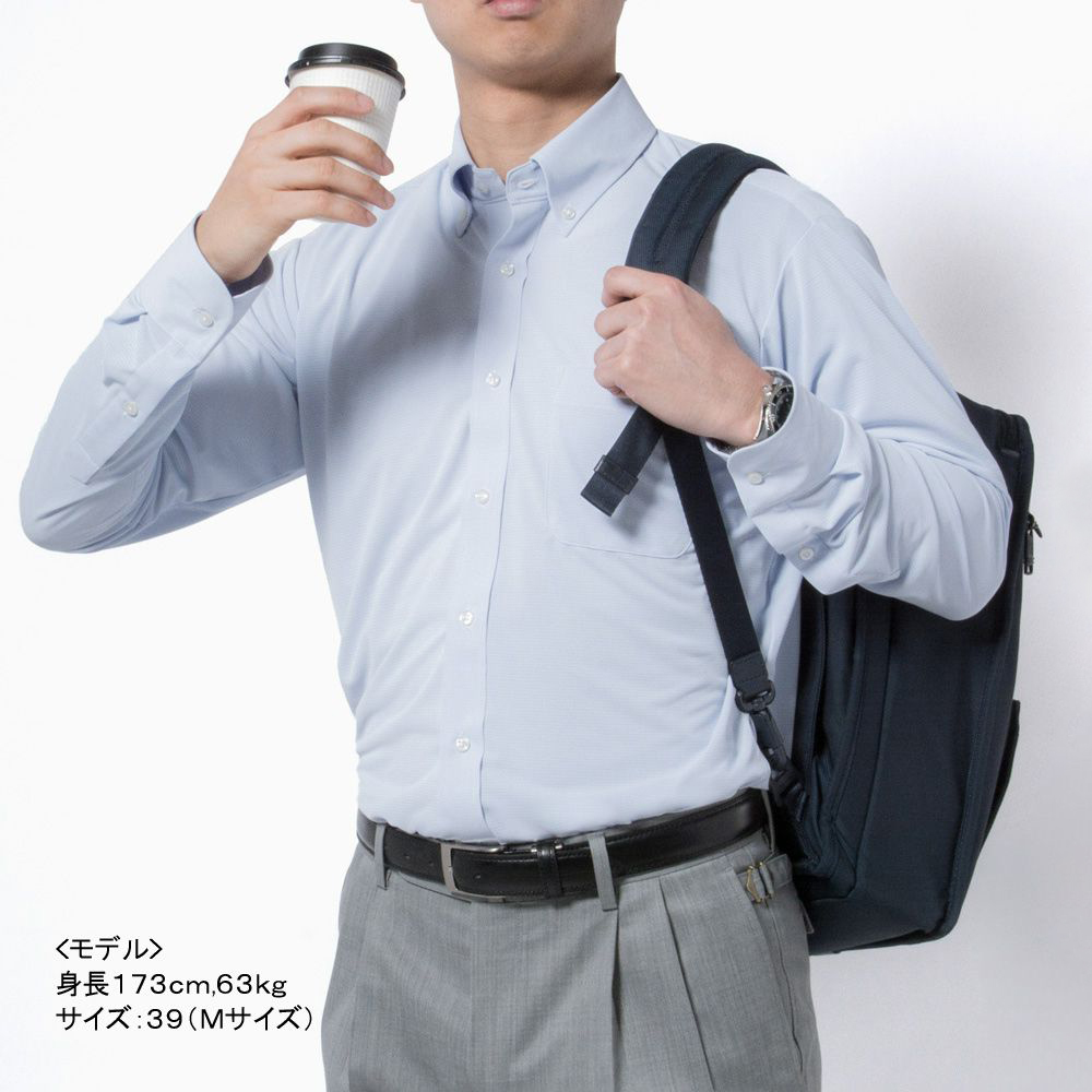 ワイシャツ[NEWS] ボタンダウン 汗が目立たない【SPEEDY DRY Biz