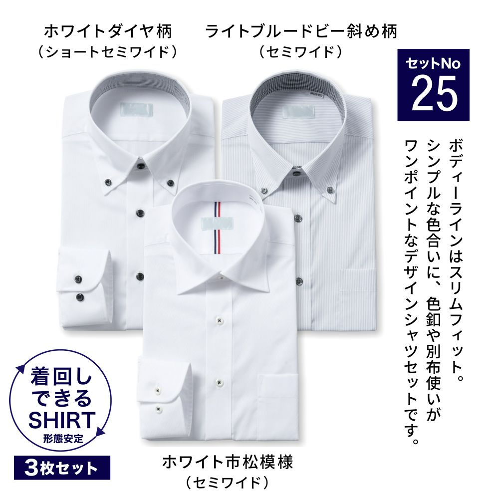 【おしゃれ上着3点セット】 楽天市場】大きいサイズ レディース セットアップ | 2点SET 開襟