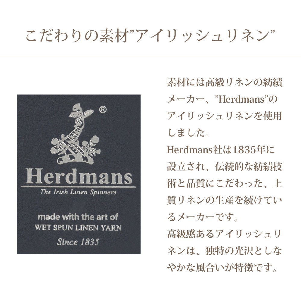 メンズアウター[軽井沢シャツ] センターベント ノッチドラペル