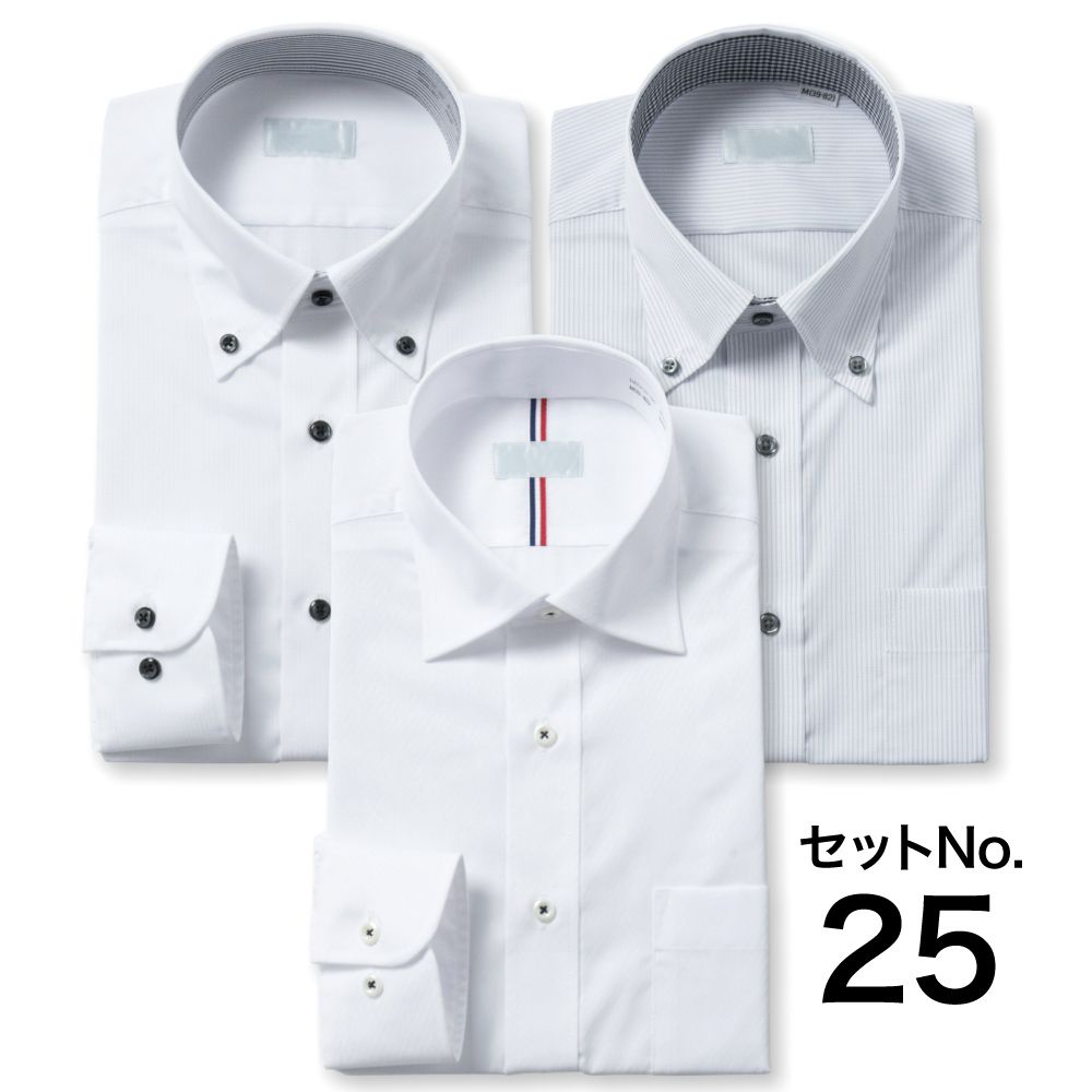 ◇いつでも送料無料◇☆セット商品☆ワイシャツ[PLATEAU] お得な