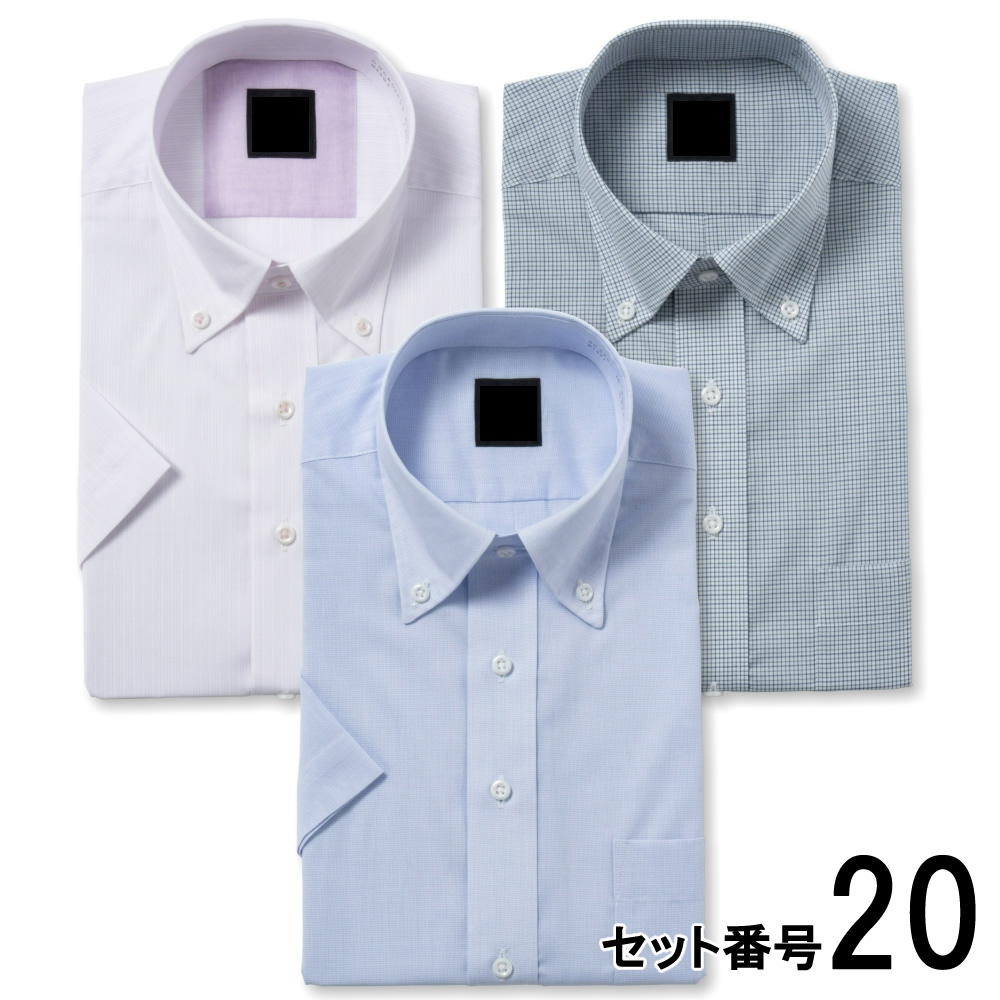 AC長野パルセイロ　半袖　上下セット　昇華タイプ 楽天市場】2点セット メンズ Tシャツ ショートパンツ