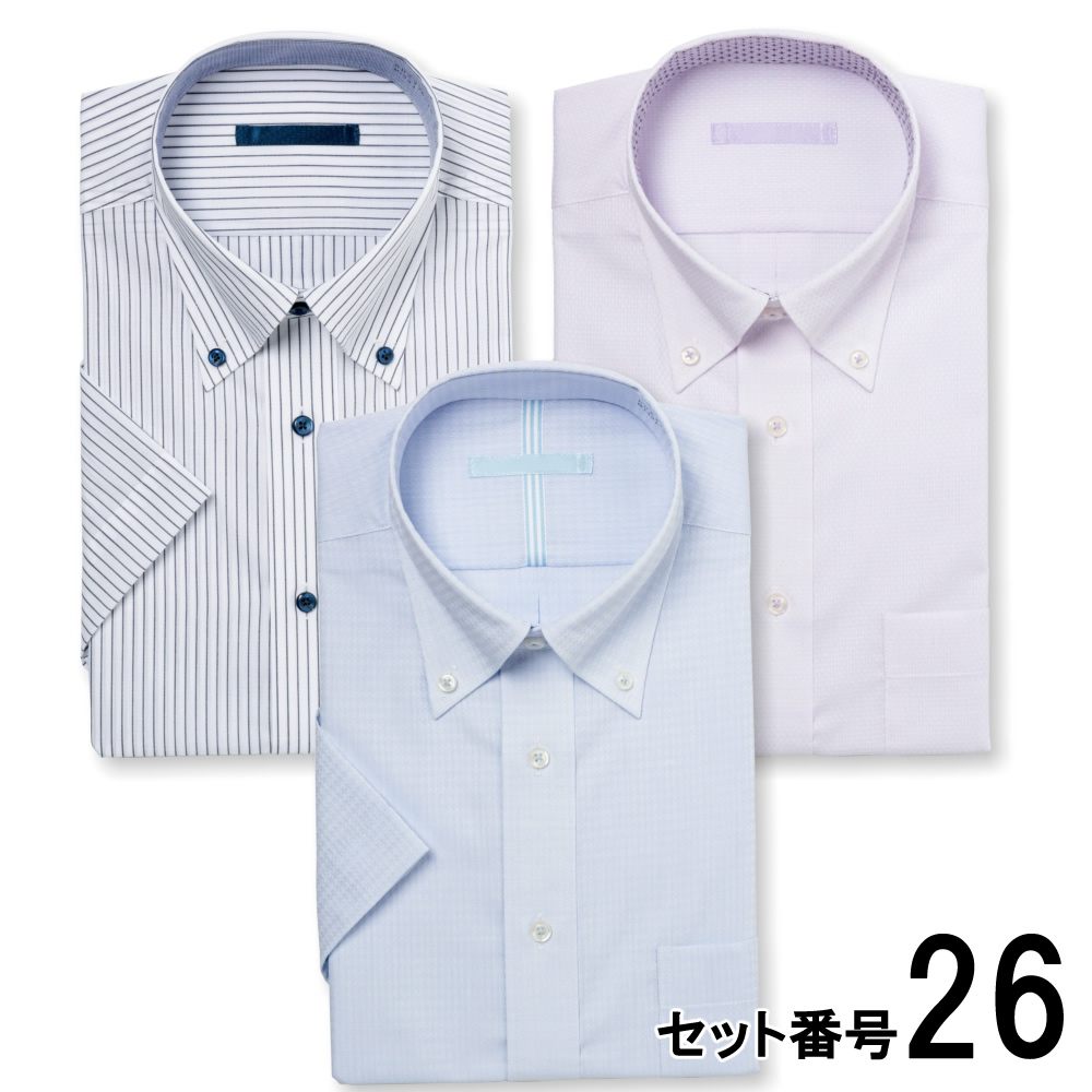☆セット商品☆ワイシャツ[PLATEAU] 半袖 3枚セット 形態安定