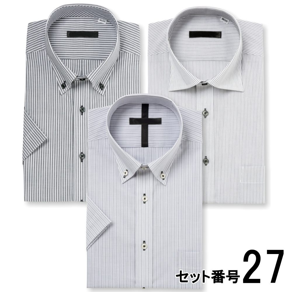 ☆セット商品☆ワイシャツ[PLATEAU] 半袖 3枚セット 形態安定 形態安定