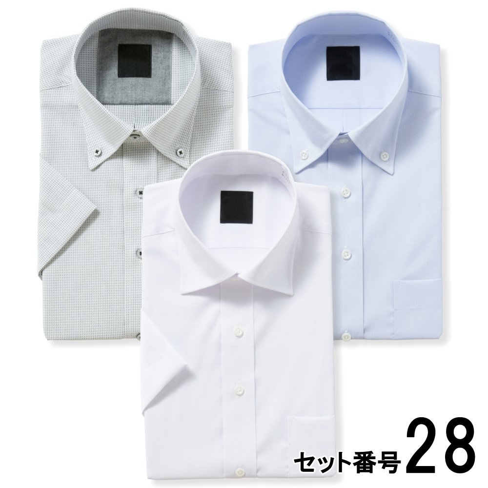 ☆セット商品☆ワイシャツ[PLATEAU] 半袖 3枚セット 形態安定