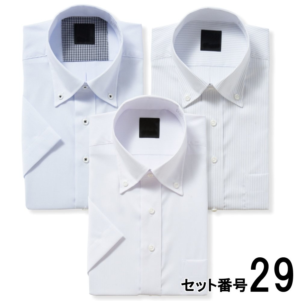君を待ってる3形態セット 君を待ってる [3タイプ一括購入セット] King & Prince CD