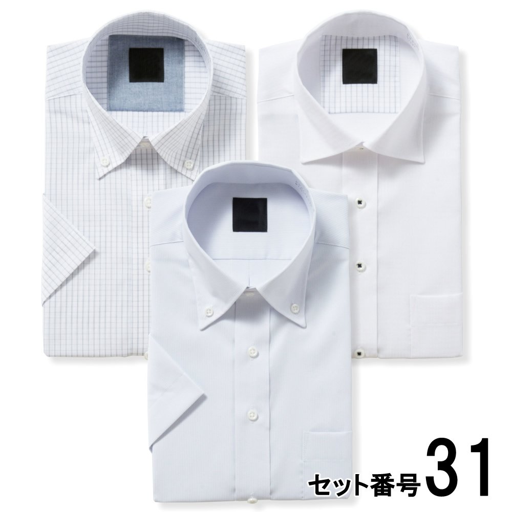 DURBAN ☆五大陸 ☆半袖 ☆ワイシャツ ☆4点セット ☆サイズ39 半袖 ワイシャツ 消臭抗菌 形態安定 フレッシュデオドラント