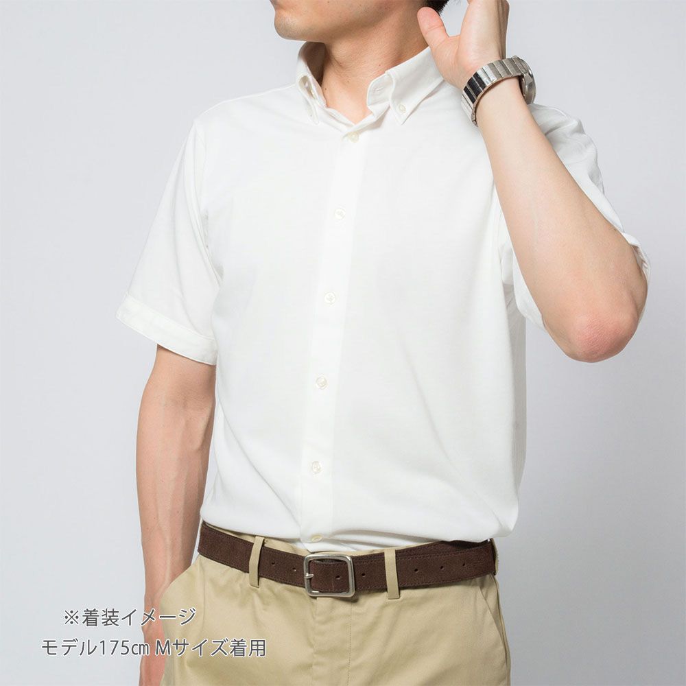 メール便可】半袖ワイシャツ[SHIRT-T] ボタンダウン ストレッチ 吸水速