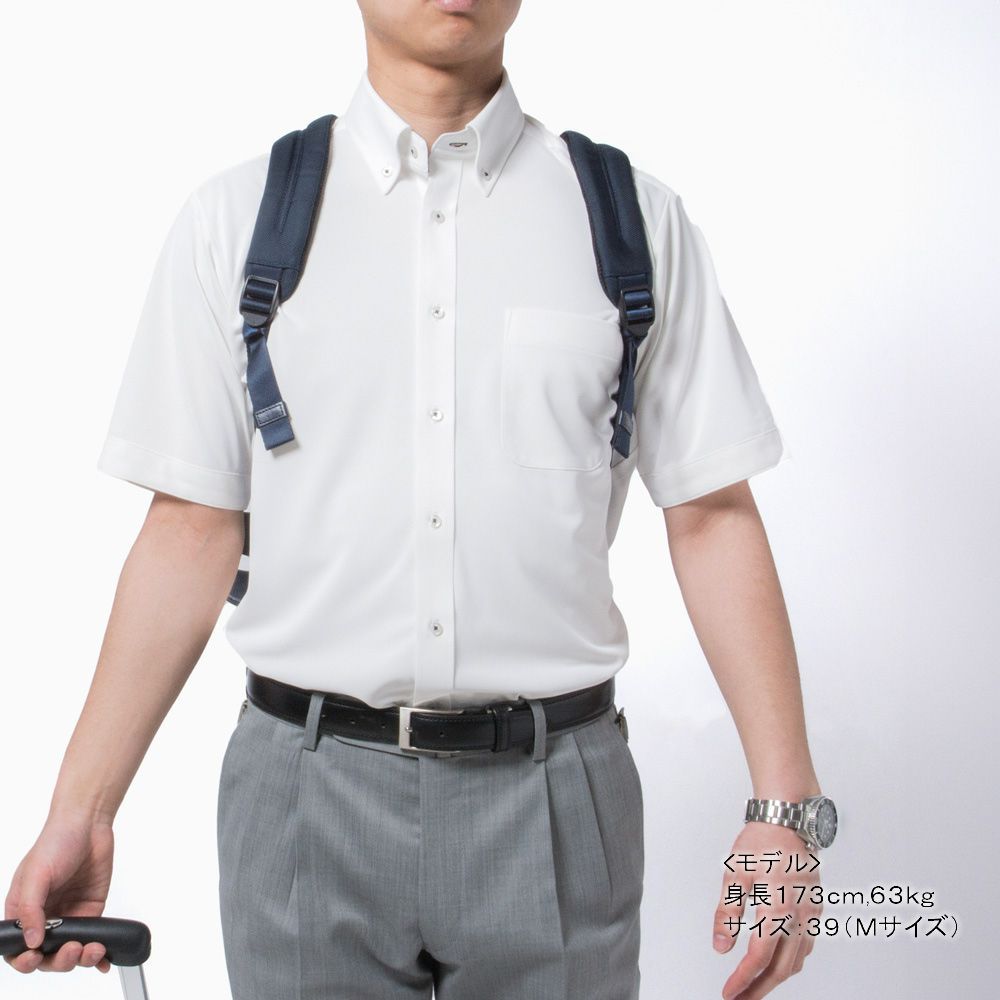 りじゃないお様 ご確認下さい。 半袖ワイシャツ[NEWS] ボタンダウン 汗が目立たない【SPEEDY DRY