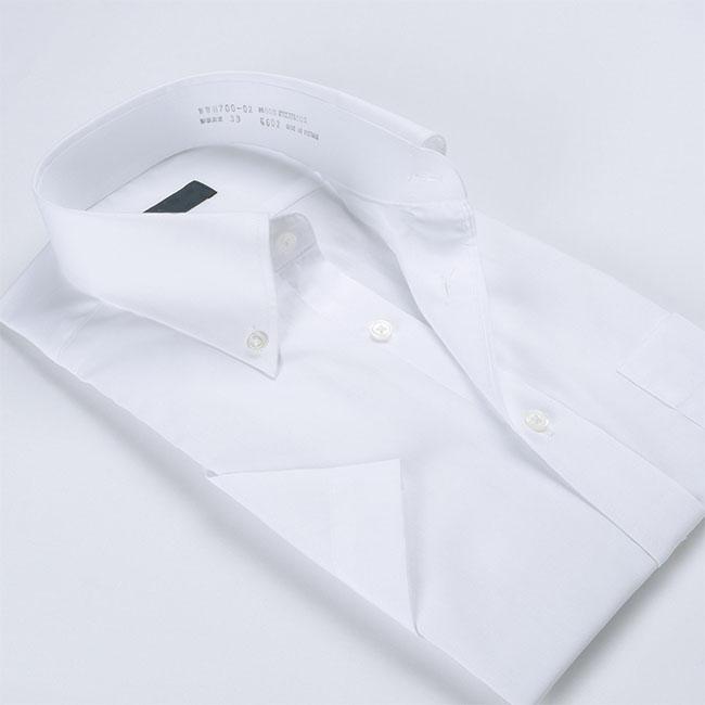 半袖ワイシャツ[WITTYWALK] ボタンダウン 吸水速乾 涼しく快適 ホワイトブロード無地 形態安定 標準型 P16PLB242