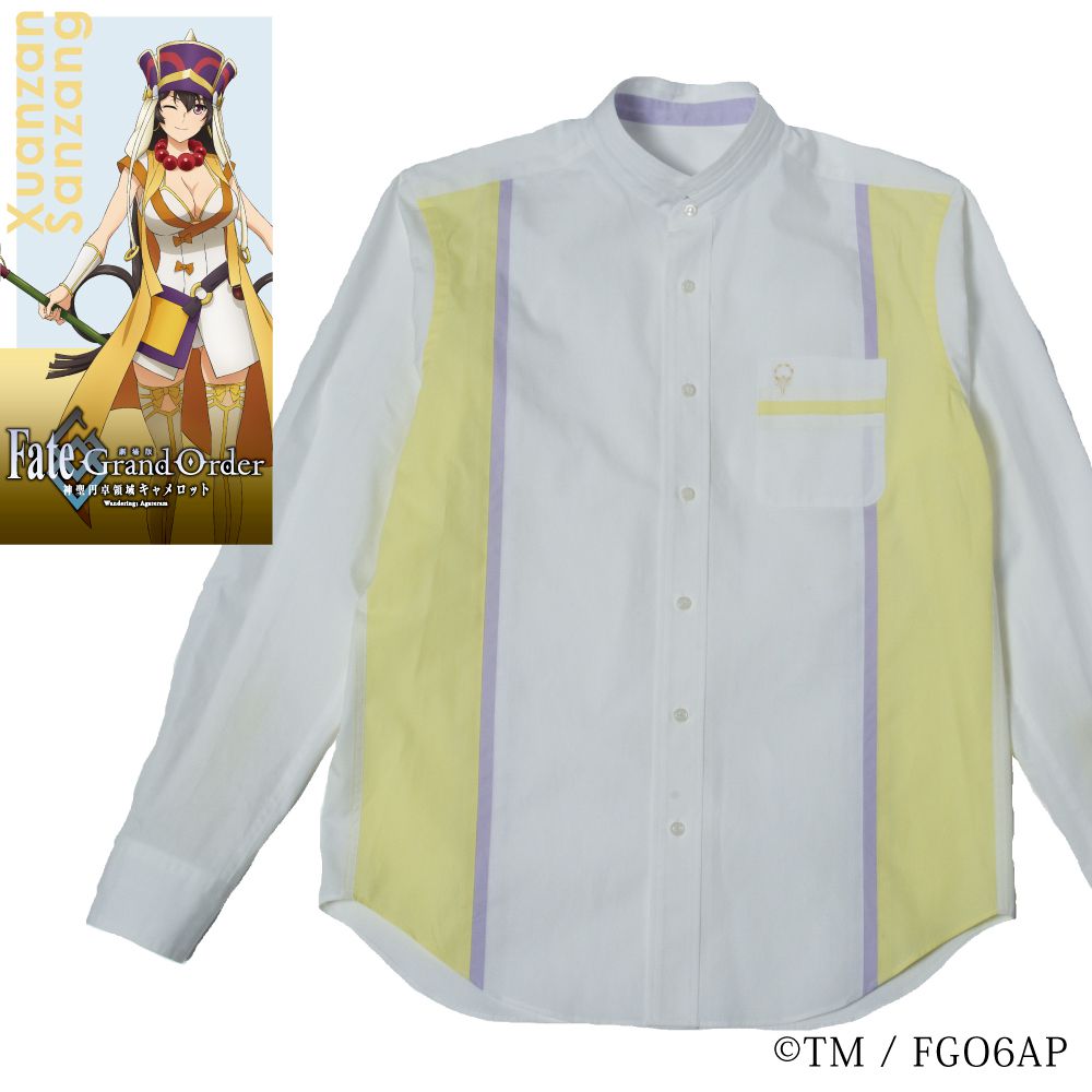 ワイシャツ Fate Grand Order オフホワイト イエロー 三蔵 形態安定 標準型 Eafg01 07 ワイシャツ Fate Grand Order オフホワイト イエロー 三蔵 形態安定 標準型 Eafg01 07
