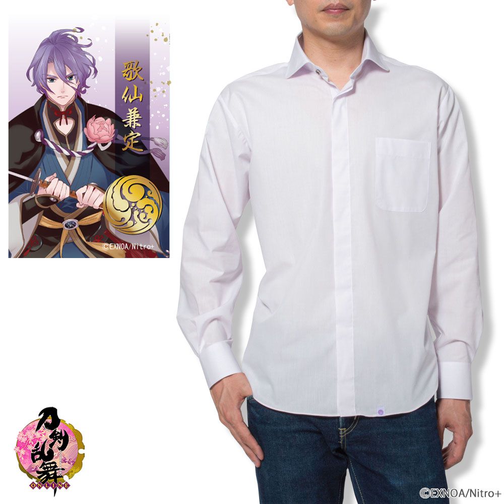 カジュアルシャツ[刀剣乱舞ONLINE] ラベンダー無地 （歌仙兼定） 標準