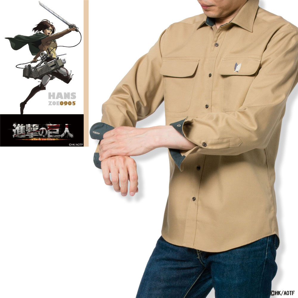 カジュアルシャツ[TVアニメ『進撃の巨人』] 別生地 ベージュ無地