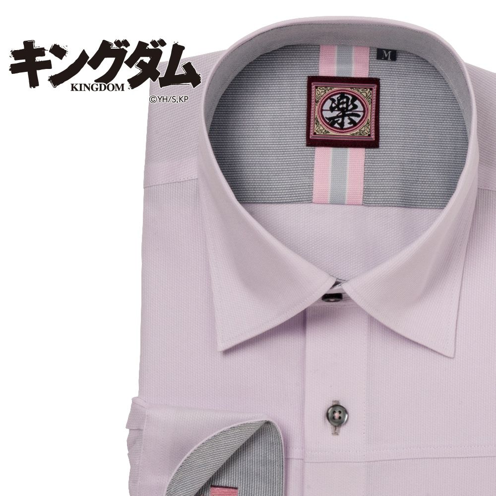 キングダム 全巻セット 1〜74巻