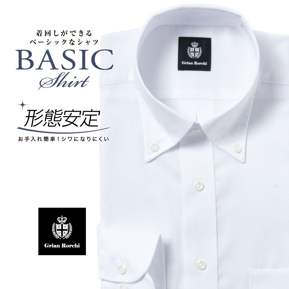 ぽんたストライプシャツ セール】【BRITISH KHAKI】長袖ストライプシャツ（シャツ
