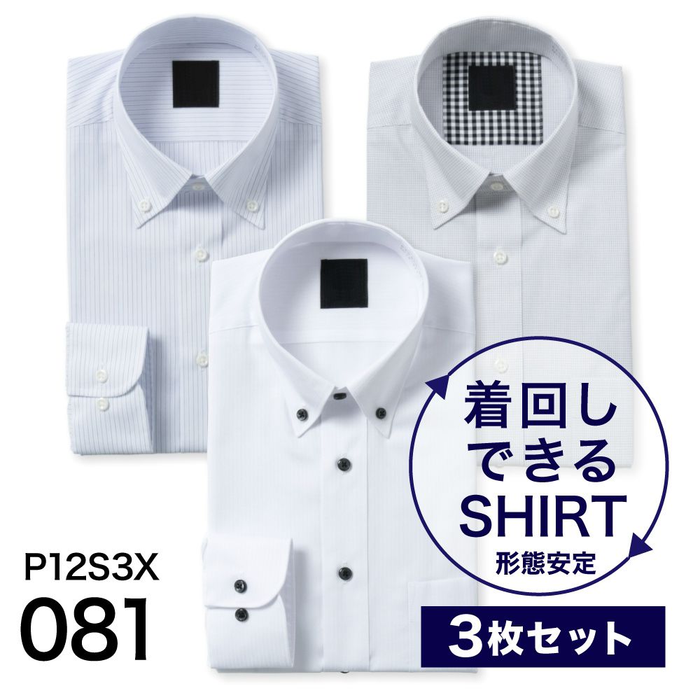 形態矯正6枚組 グラフト実習用顎模型 [P9-X.876]｜株式会社ニッシン｜歯科模型
