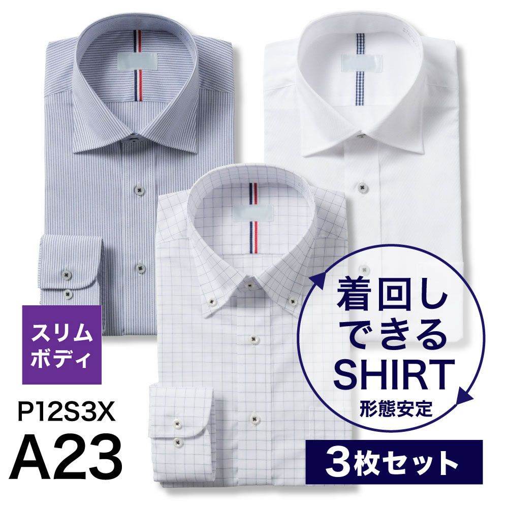 簡単裏打ちシート F6判、5枚入り6冊→＋3冊 Amazon.co.jp: 開明 裏打シート F4判 : 文房具・オフィス用品