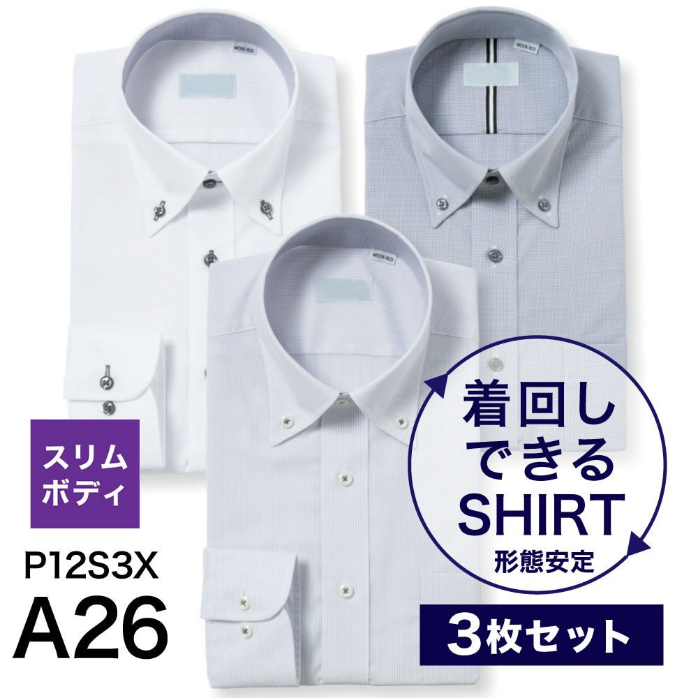 3点セット 100周年記念シリーズ × wena 3 日本限定セット EC | ZEPPELIN