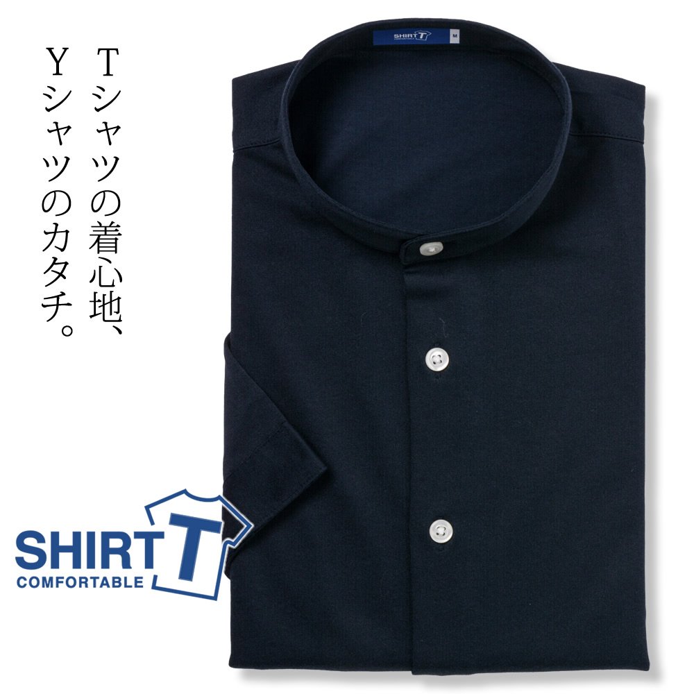 BRTH breath シャツ　ネイビー BRICK＆SONS シャツ リラックスベースボールシャツ「ネイビー