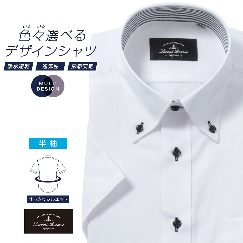 boohoo MAN★半袖 クリンクル生地 ボタン留め シャツ ワイシャツ オックス刺繍ボタンダウン半袖シャツ(M ピンク): トップス