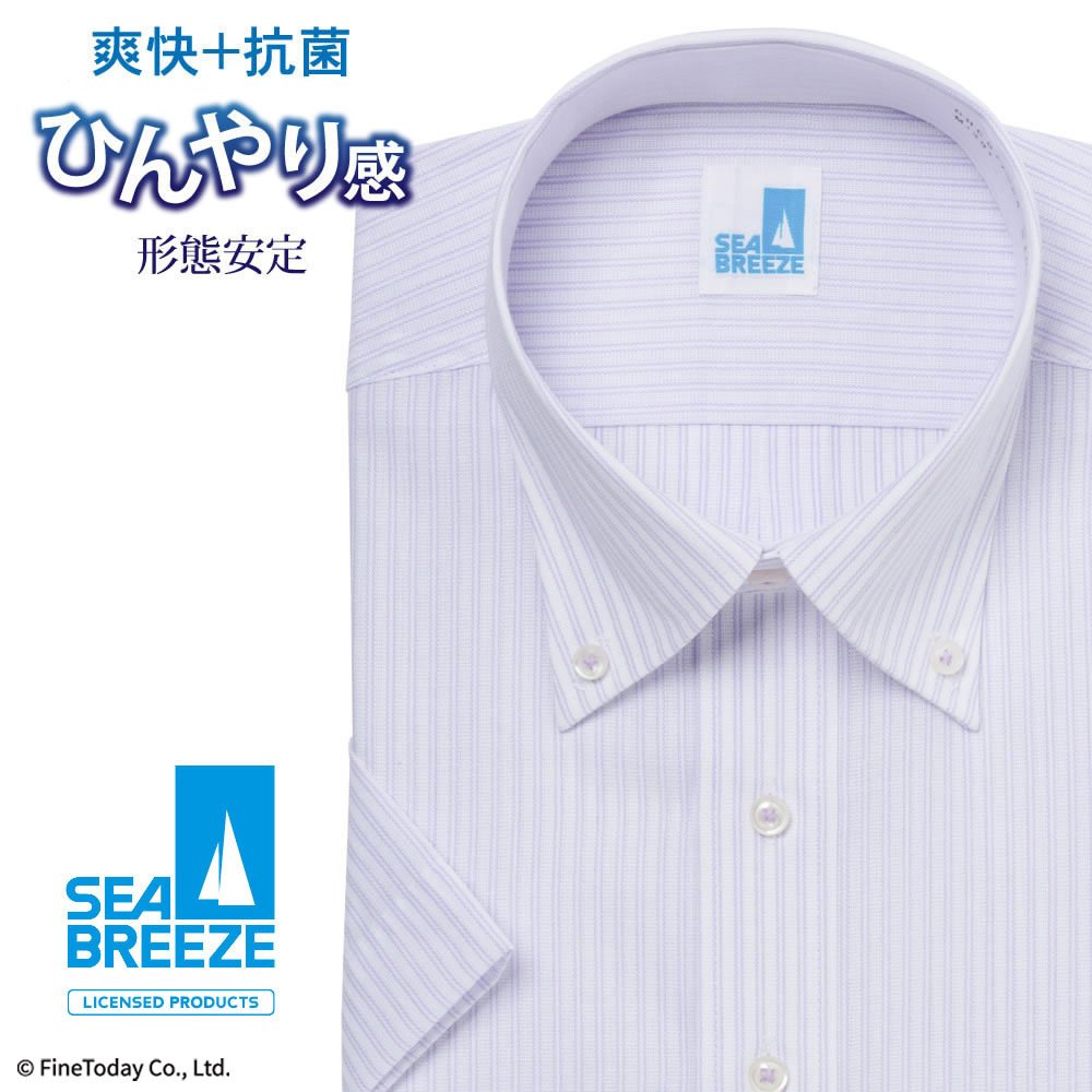 半袖ワイシャツ[SEABREEZE] ボタンダウン 接触冷感 抗菌防臭