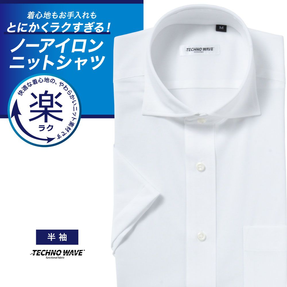 ひだやと 栃木屋EC_P型蓋止: キャッチ・ラッチ・ファスナー・錠前・電気錠