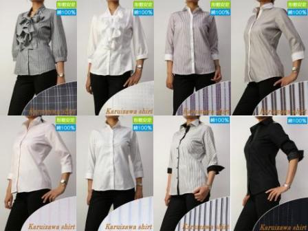 レディース ２０１２年秋冬新作の軽井沢シャツ ワイシャツ アウトレット通販サイト プラトウ