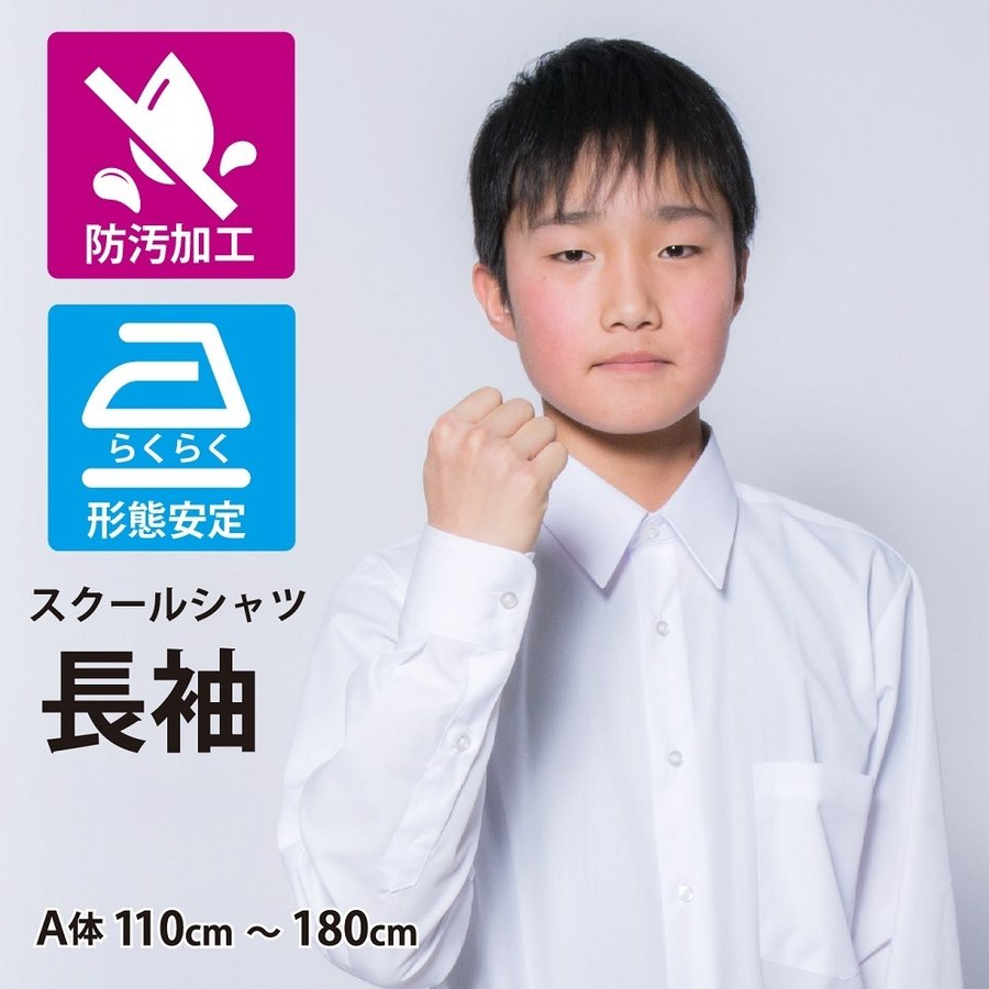 10YASHOTENリリース大臣 10YASHOTENリリース大臣